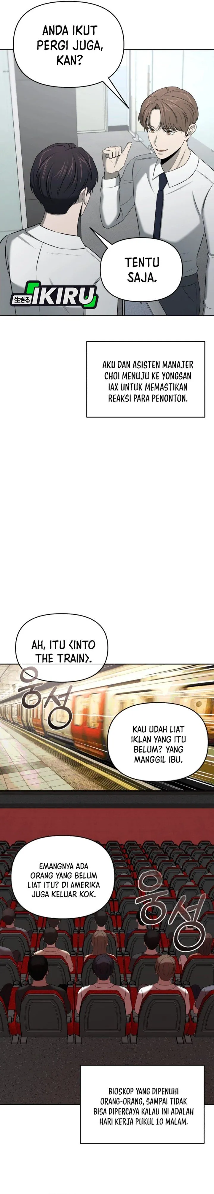 
              When a Genius Office Worker Goes Too Far             Chapter 61