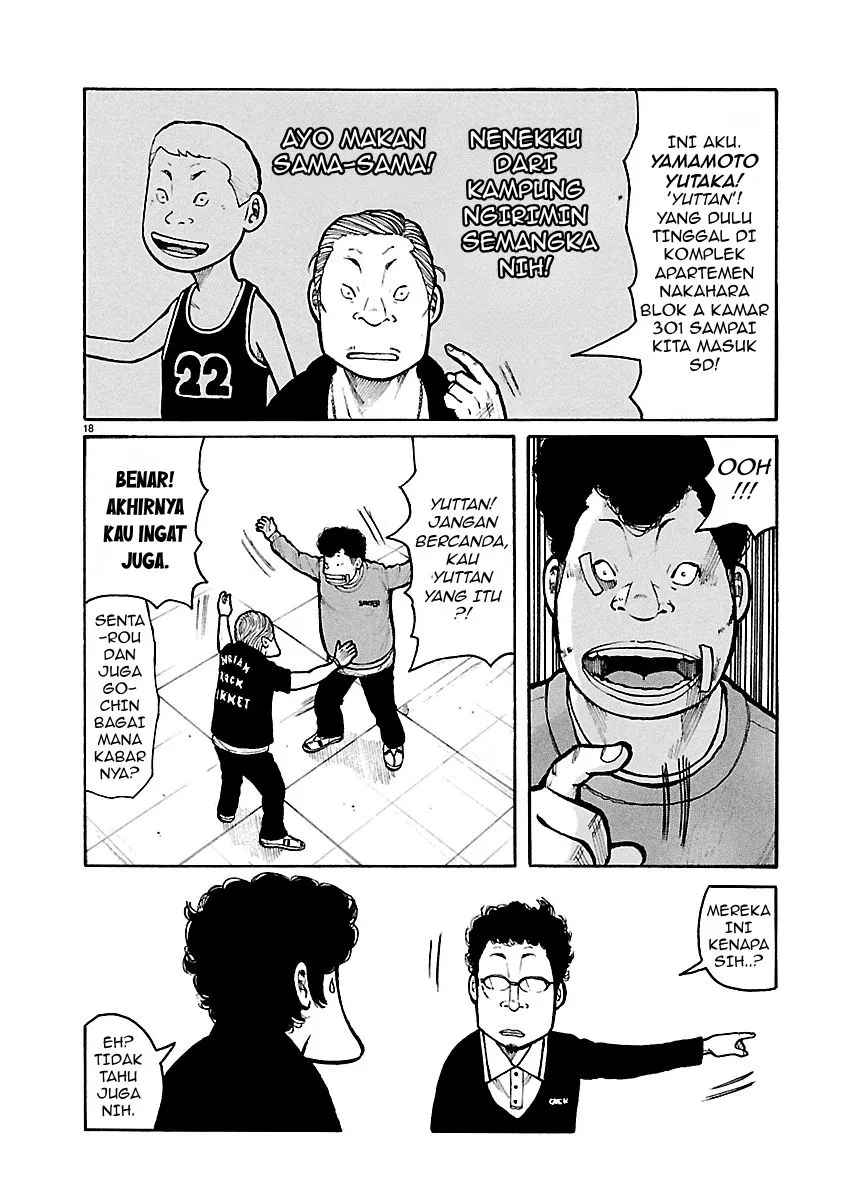 Dustland Chap 18 - Next Chap 19
