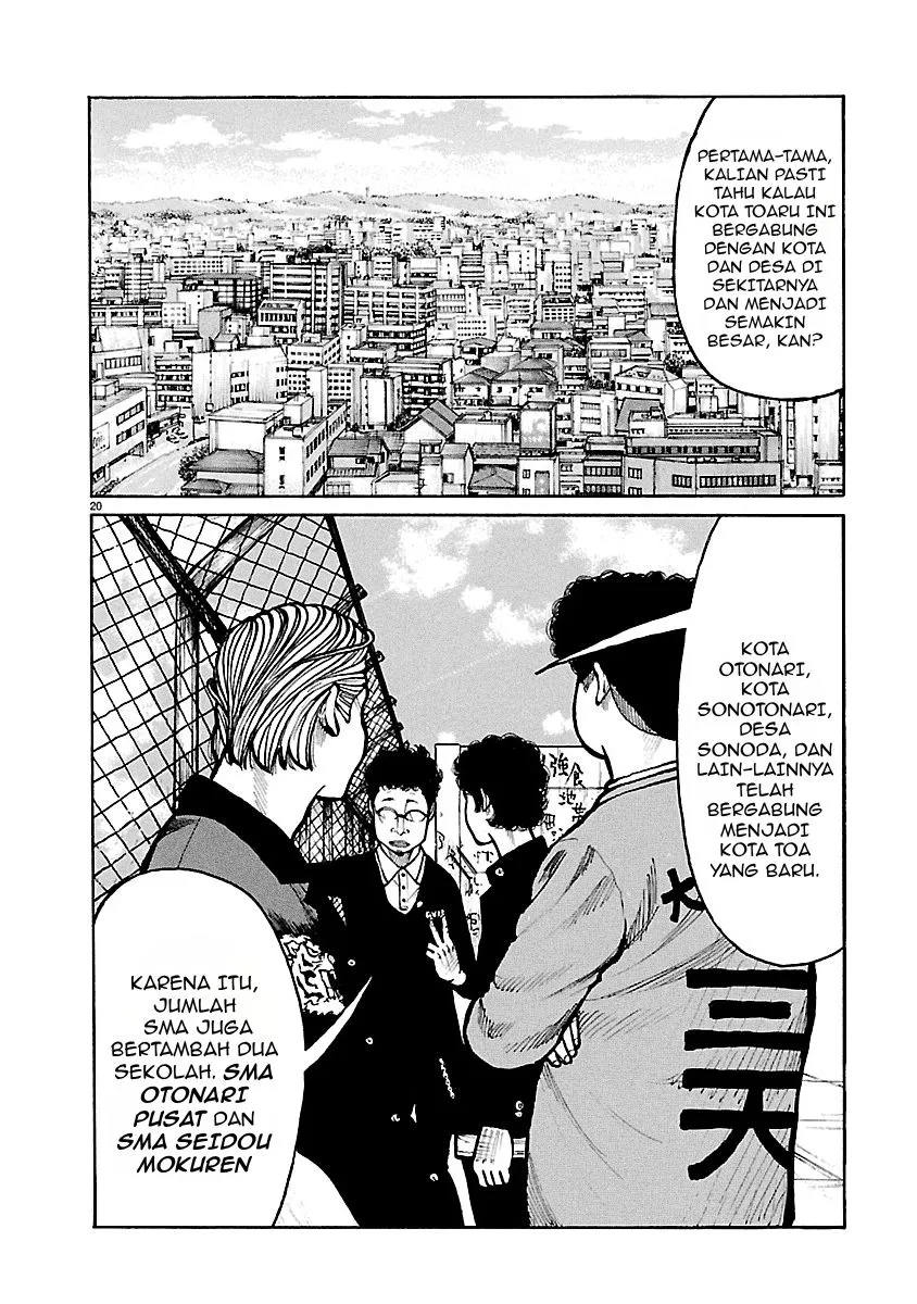 Dustland Chap 18 - Next Chap 19