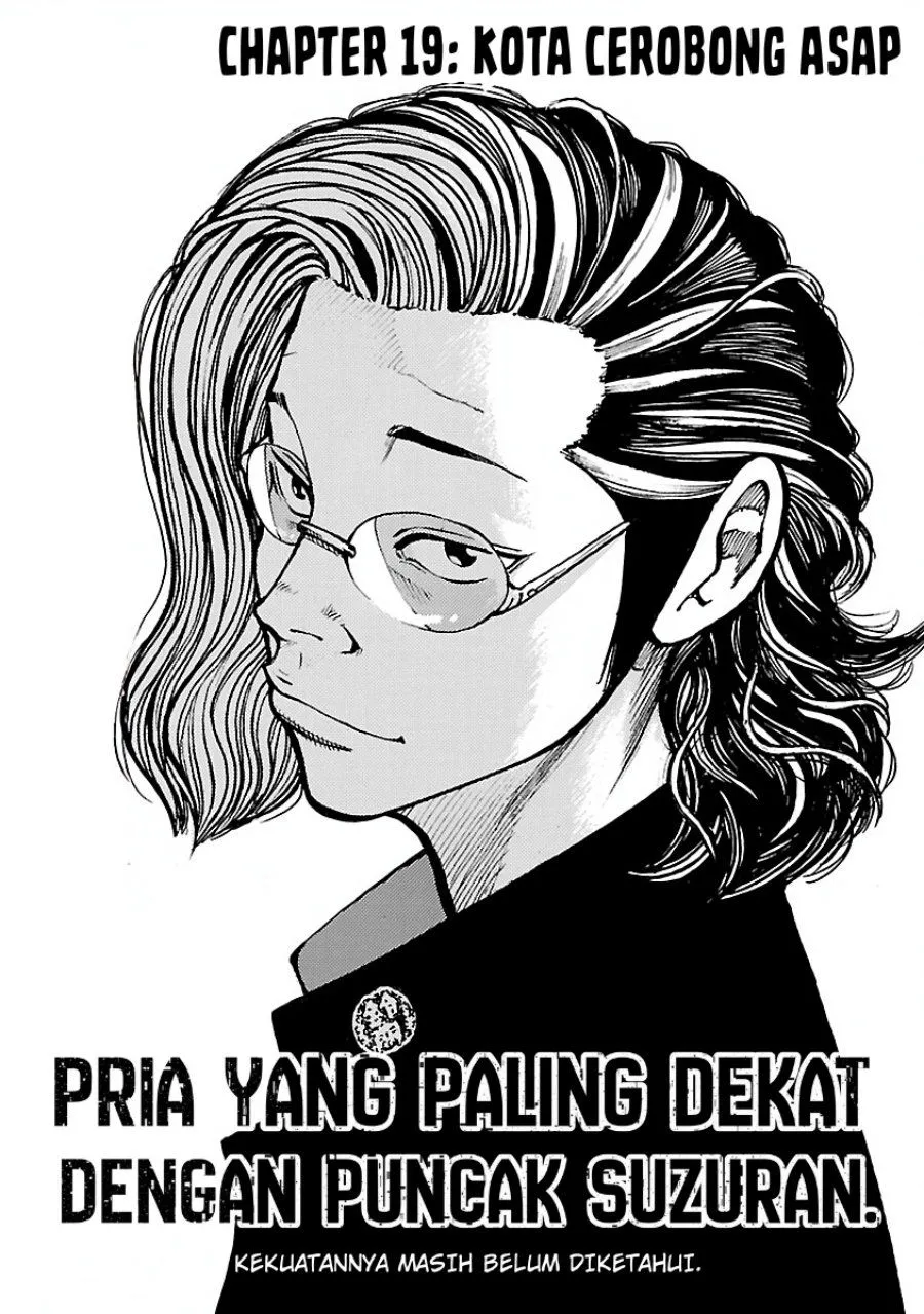 Dustland Chap 19 - Next Chap 20