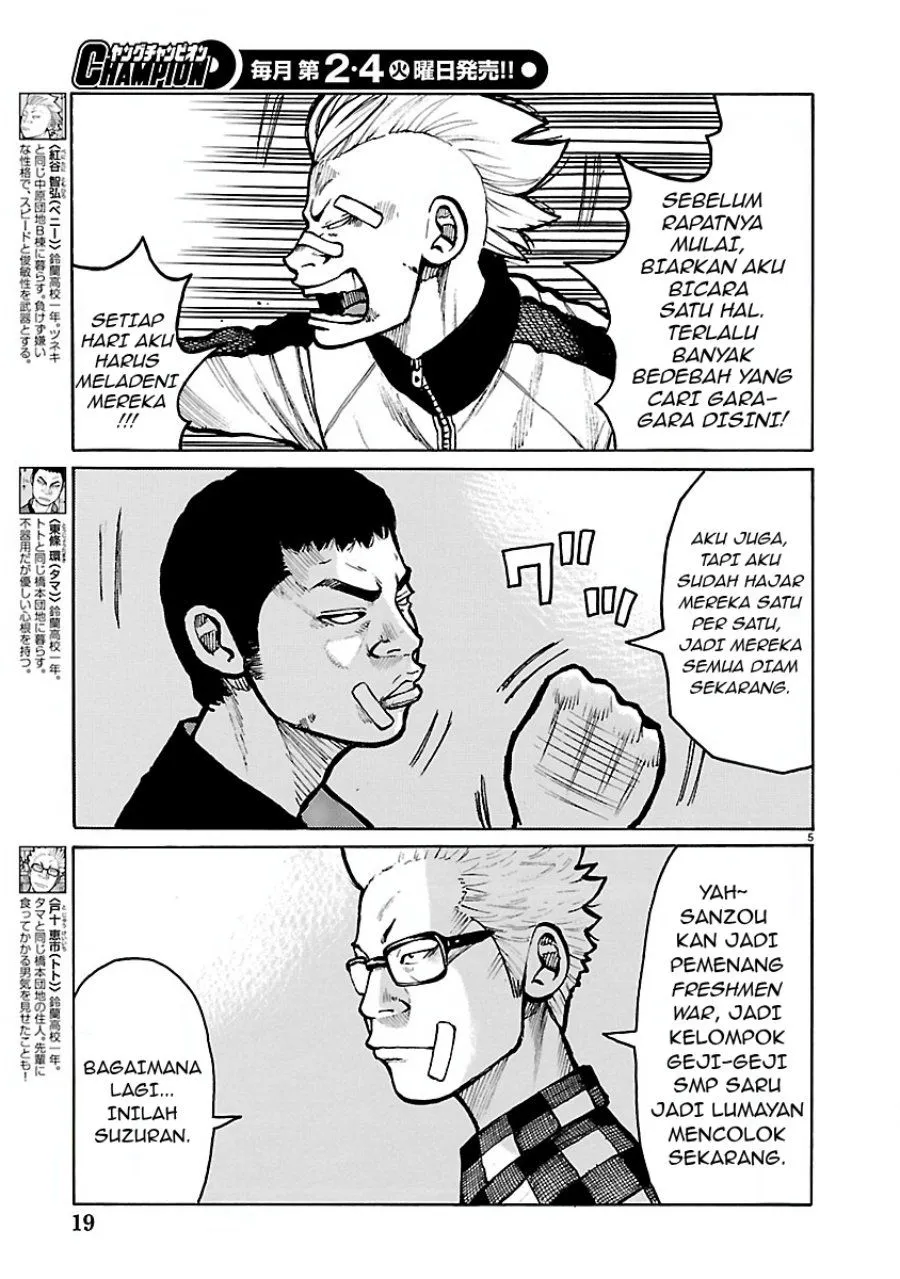 Dustland Chap 19 - Next Chap 20
