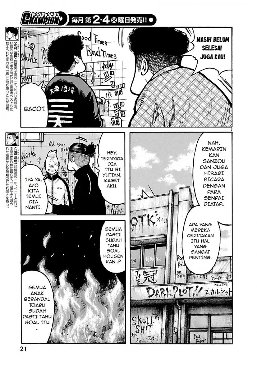 Dustland Chap 19 - Next Chap 20