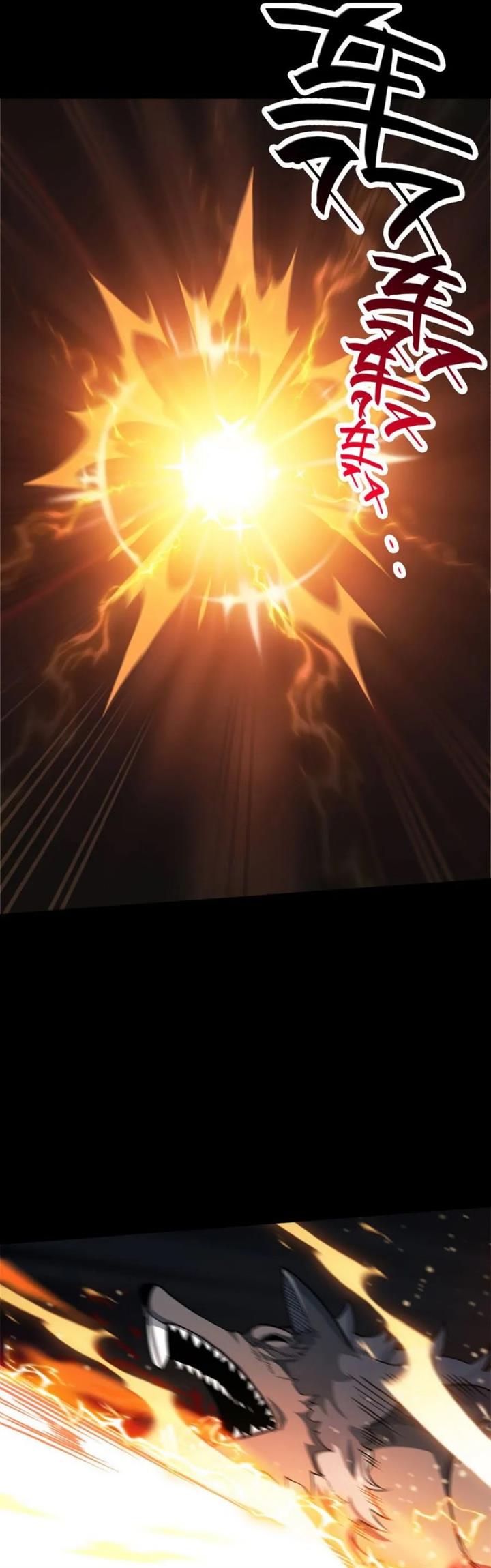 Idle Player Returns as a God Chapter 2