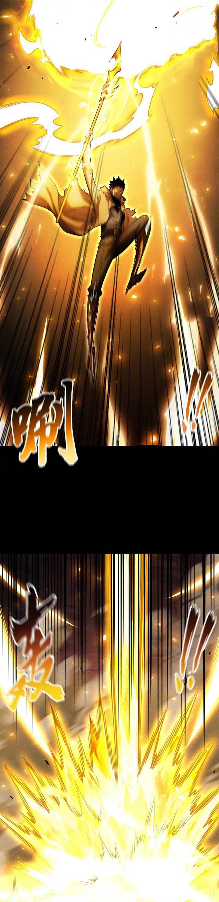 Idle Player Returns as a God Chapter 23