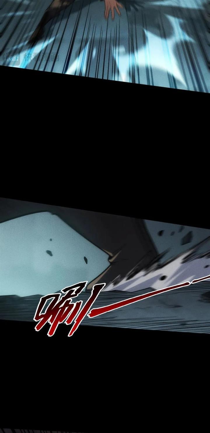 Idle Player Returns as a God Chapter 3