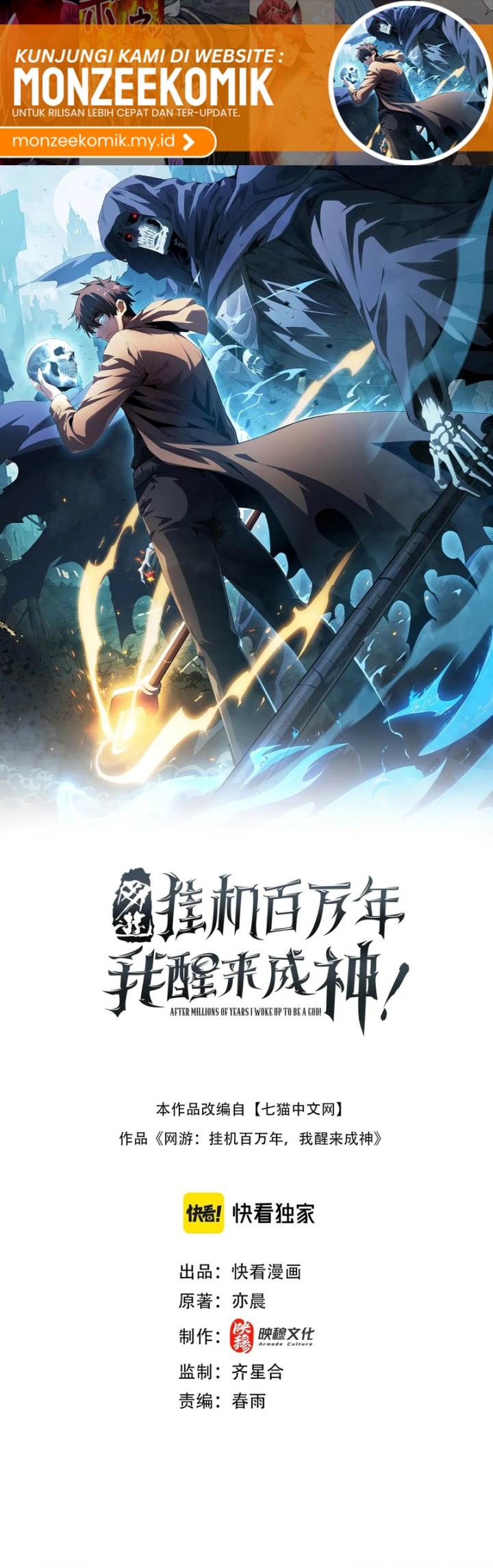 Idle Player Returns as a God Chapter 34