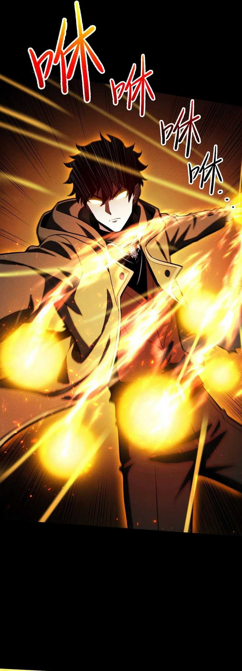 Idle Player Returns as a God Chapter 4