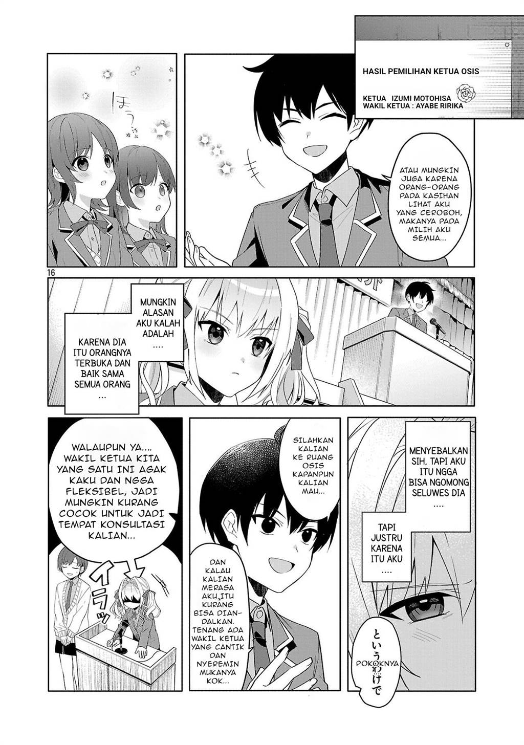 Page 16