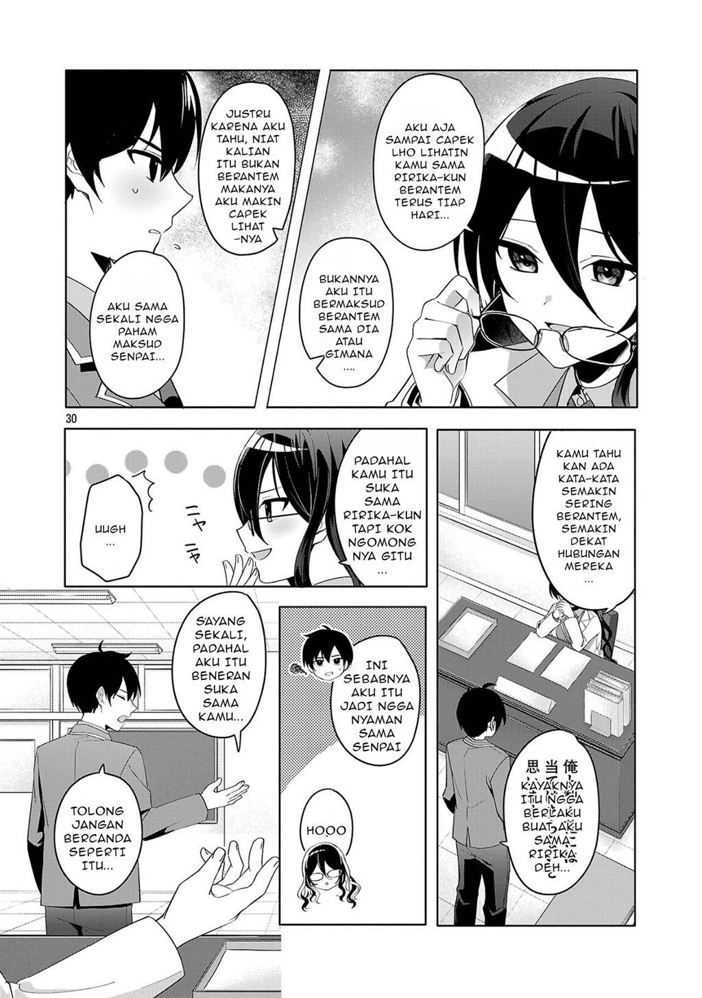 Page 30
