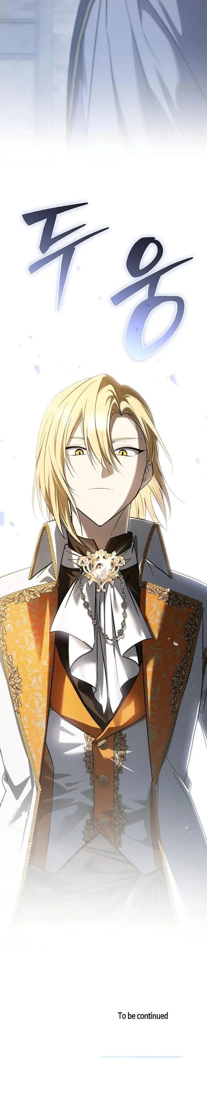 
              Reincarnated as the Archduke’s Son             Chapter 52