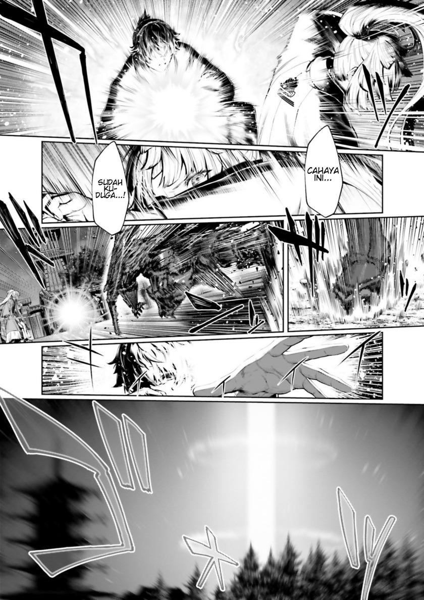 
              Fate/Samurai Remnant Jou             Chapter 00