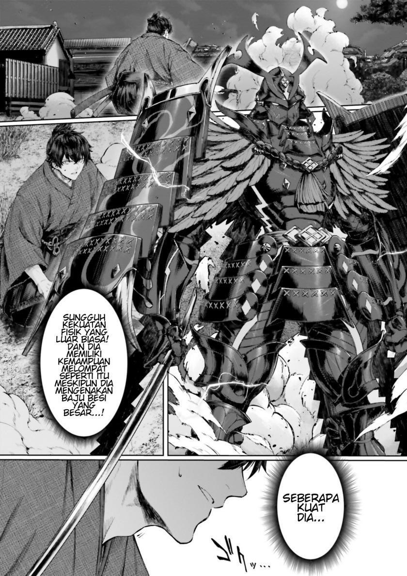 
              Fate/Samurai Remnant Jou             Chapter 00