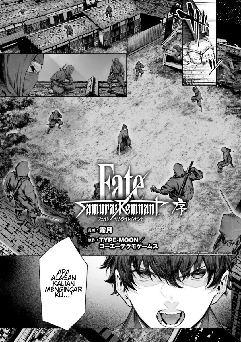 
              Fate/Samurai Remnant Jou             Chapter 00