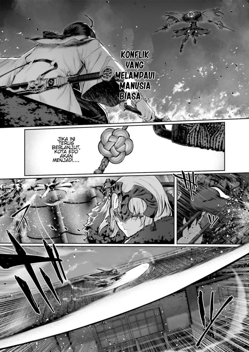 
              Fate/Samurai Remnant Jou             Chapter 00