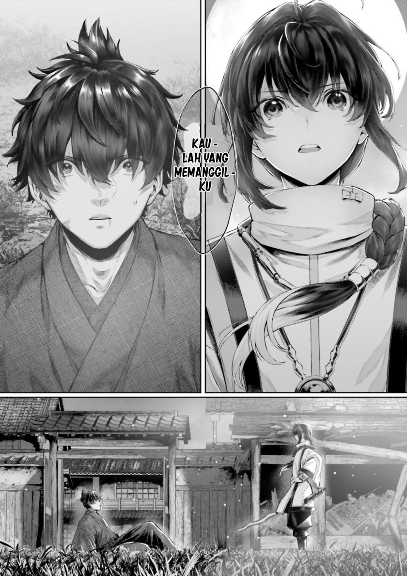 
              Fate/Samurai Remnant Jou             Chapter 00