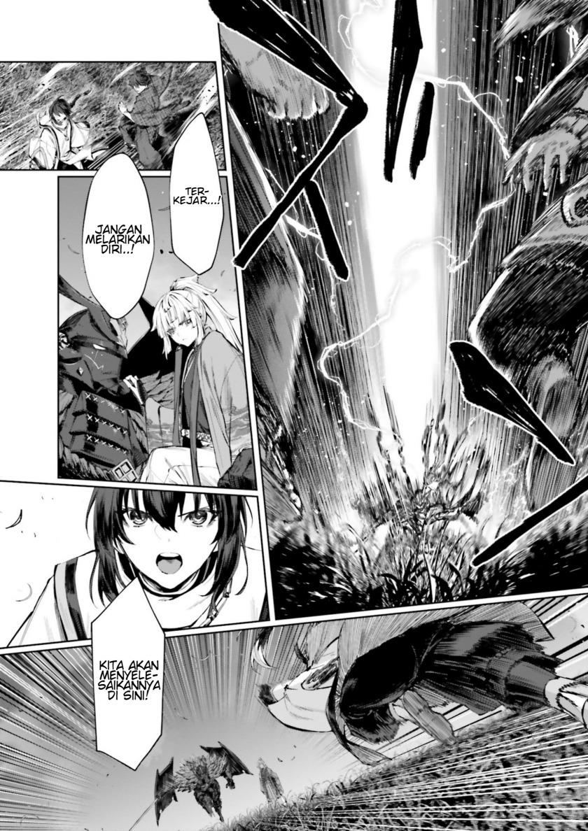 
              Fate/Samurai Remnant Jou             Chapter 00