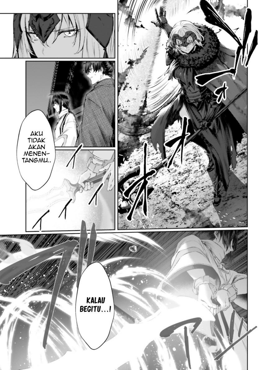 
              Fate/Samurai Remnant Jou             Chapter 00