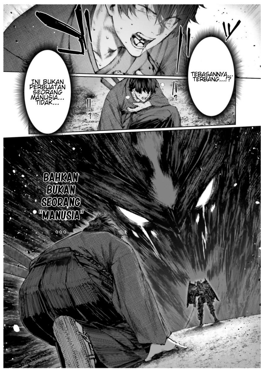 
              Fate/Samurai Remnant Jou             Chapter 00