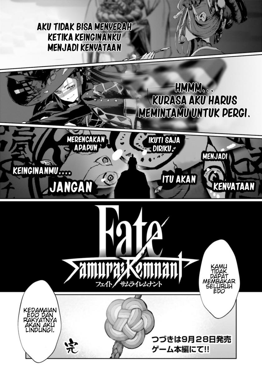 
              Fate/Samurai Remnant Jou             Chapter 00