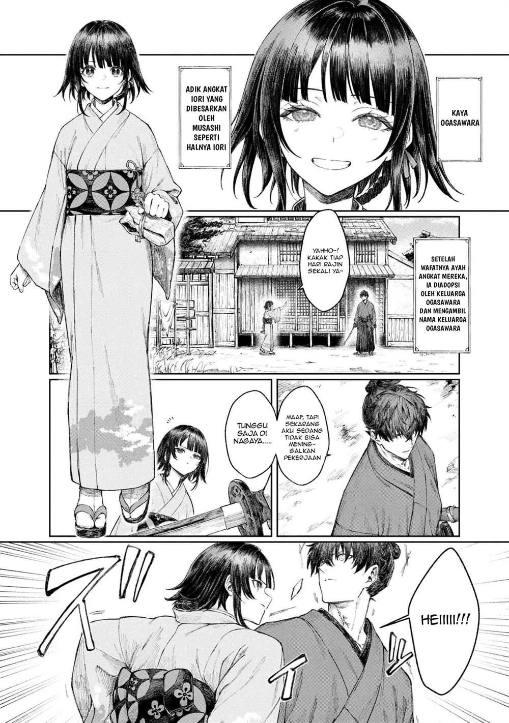 
              Fate/Samurai Remnant Jou             Chapter 1.1
