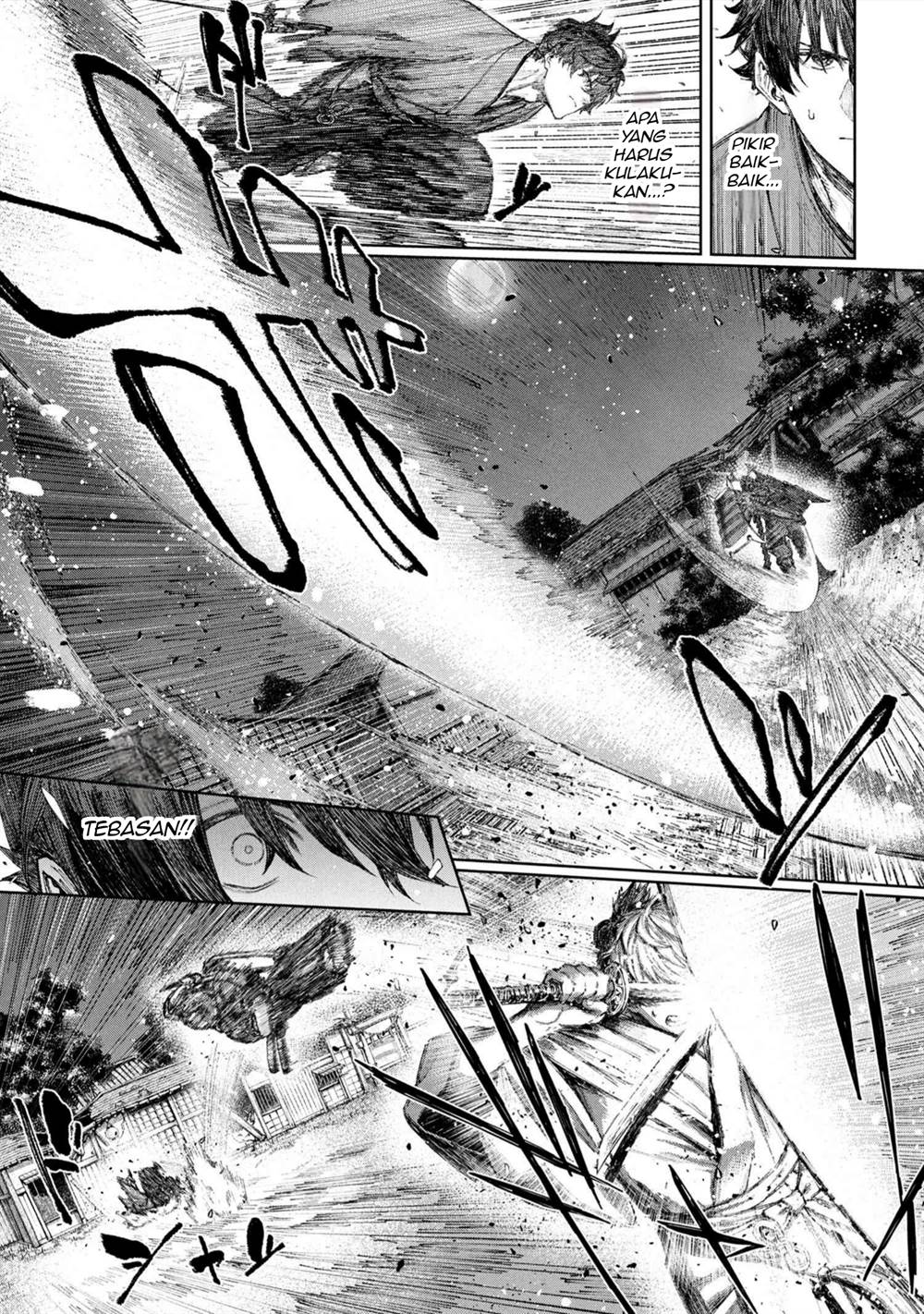 
              Fate/Samurai Remnant Jou             Chapter 1.1
