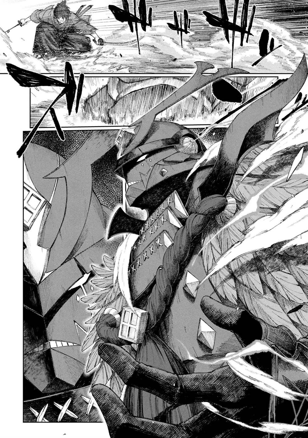 
              Fate/Samurai Remnant Jou             Chapter 1.1