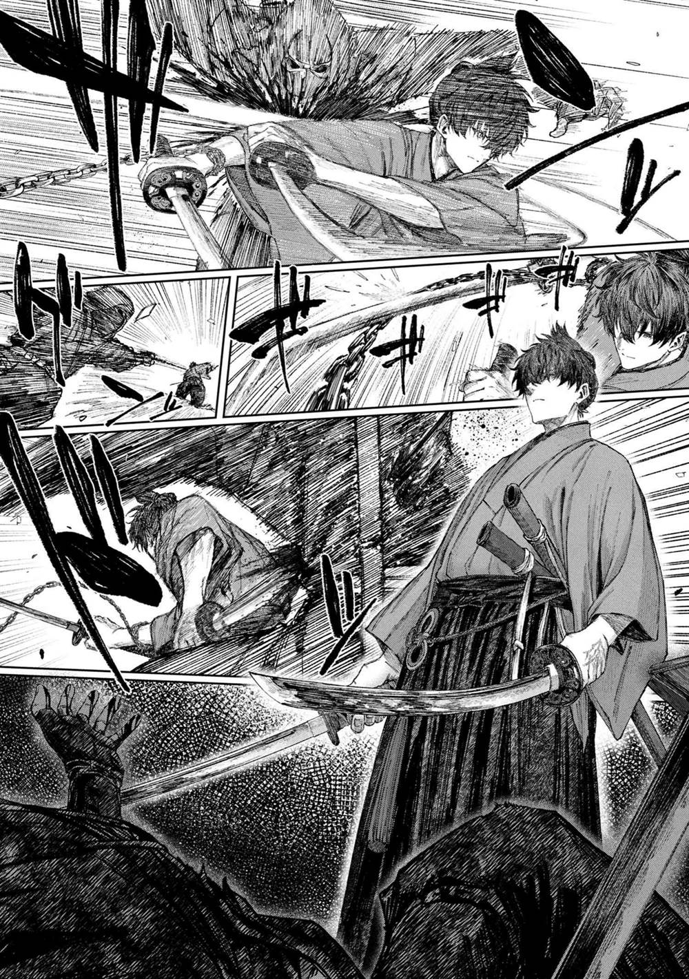 
              Fate/Samurai Remnant Jou             Chapter 1.1