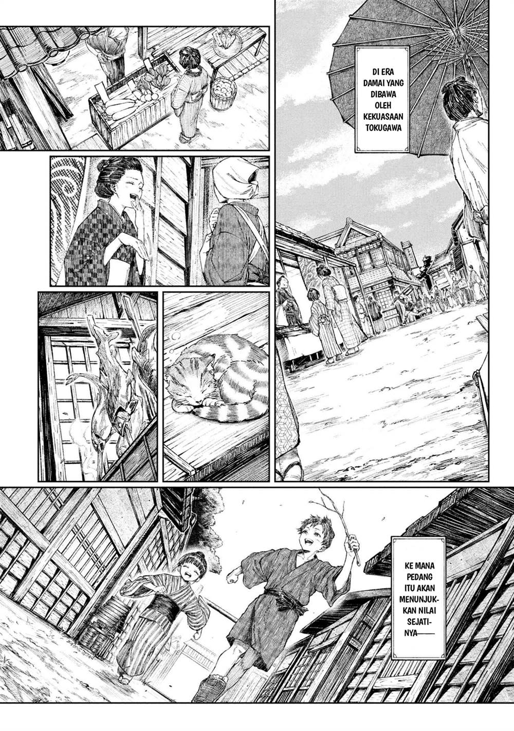 
              Fate/Samurai Remnant Jou             Chapter 1.1