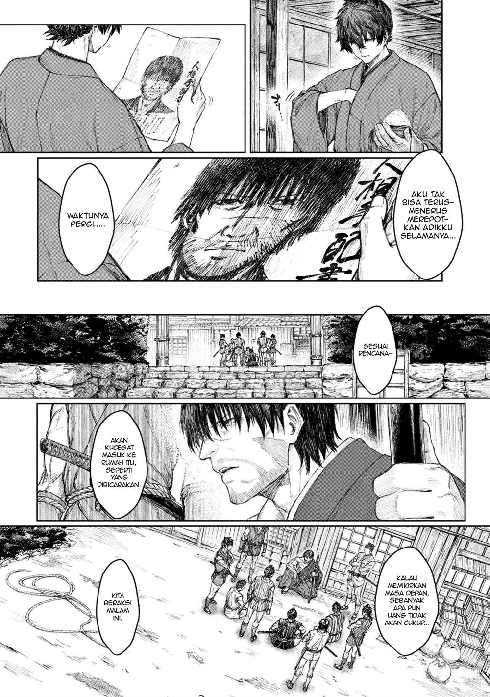 
              Fate/Samurai Remnant Jou             Chapter 1.1