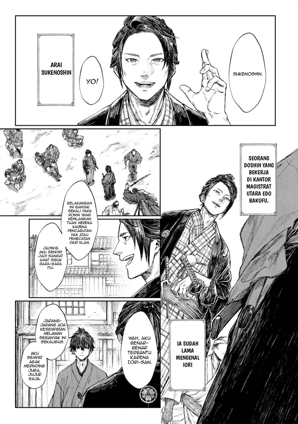 
              Fate/Samurai Remnant Jou             Chapter 1.1