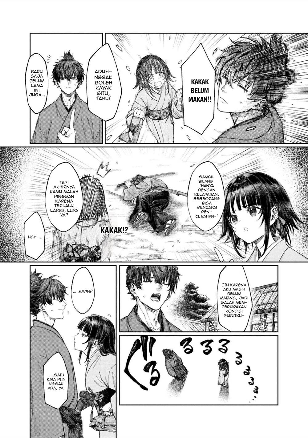 
              Fate/Samurai Remnant Jou             Chapter 1.1