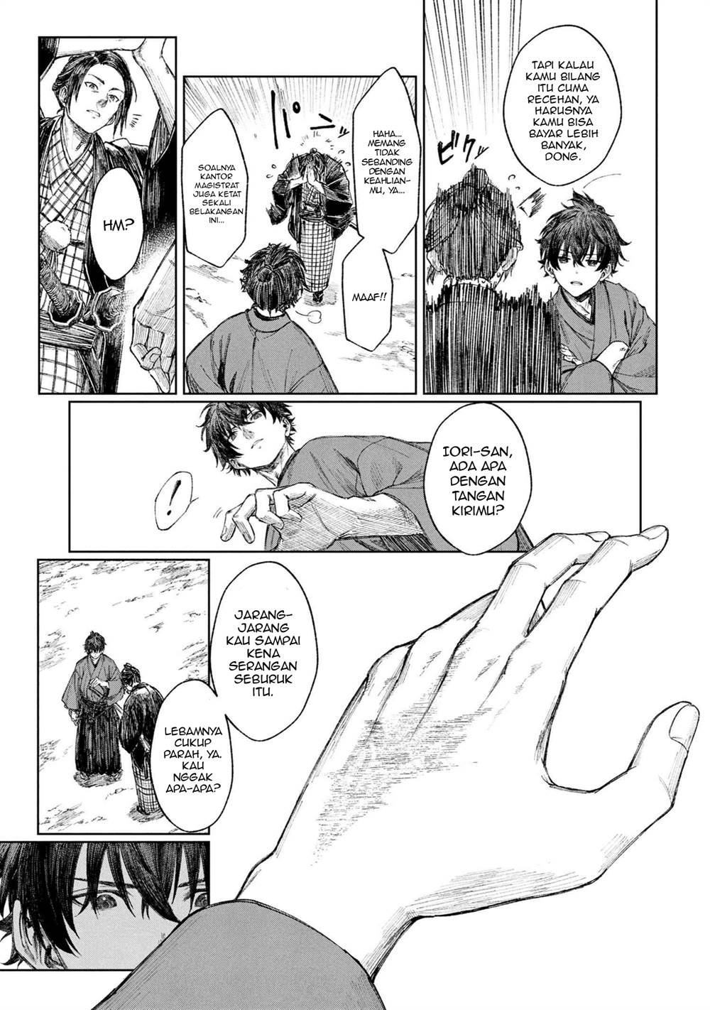
              Fate/Samurai Remnant Jou             Chapter 1.1