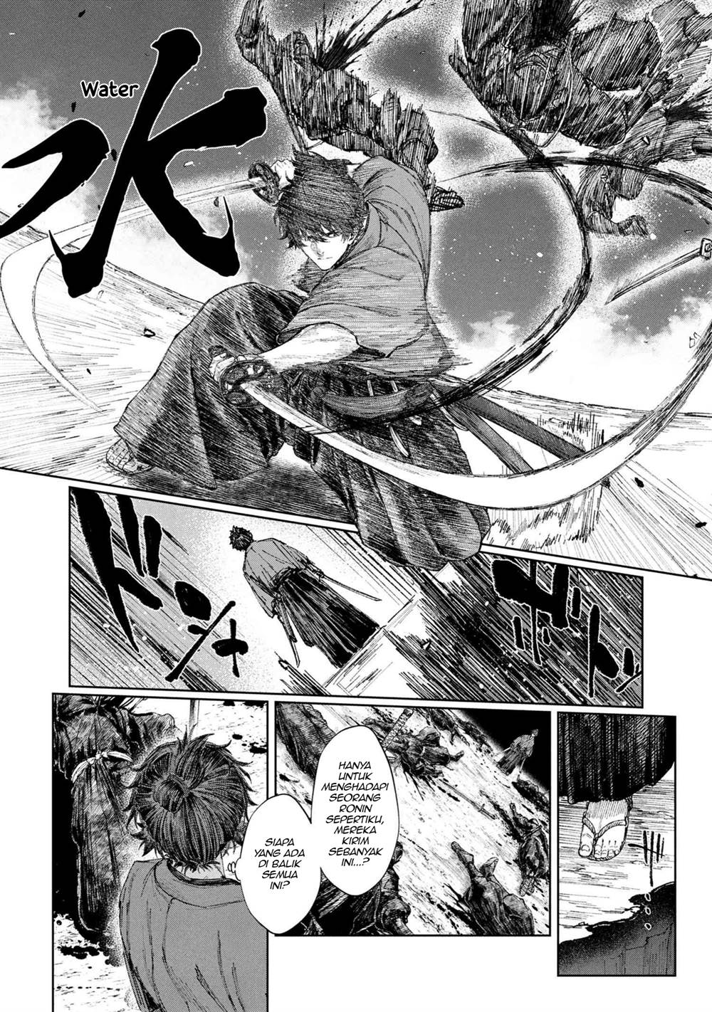 
              Fate/Samurai Remnant Jou             Chapter 1.1