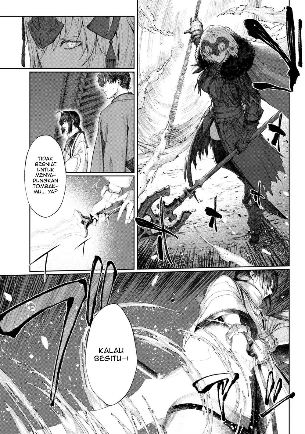
              Fate/Samurai Remnant Jou             Chapter 1.3