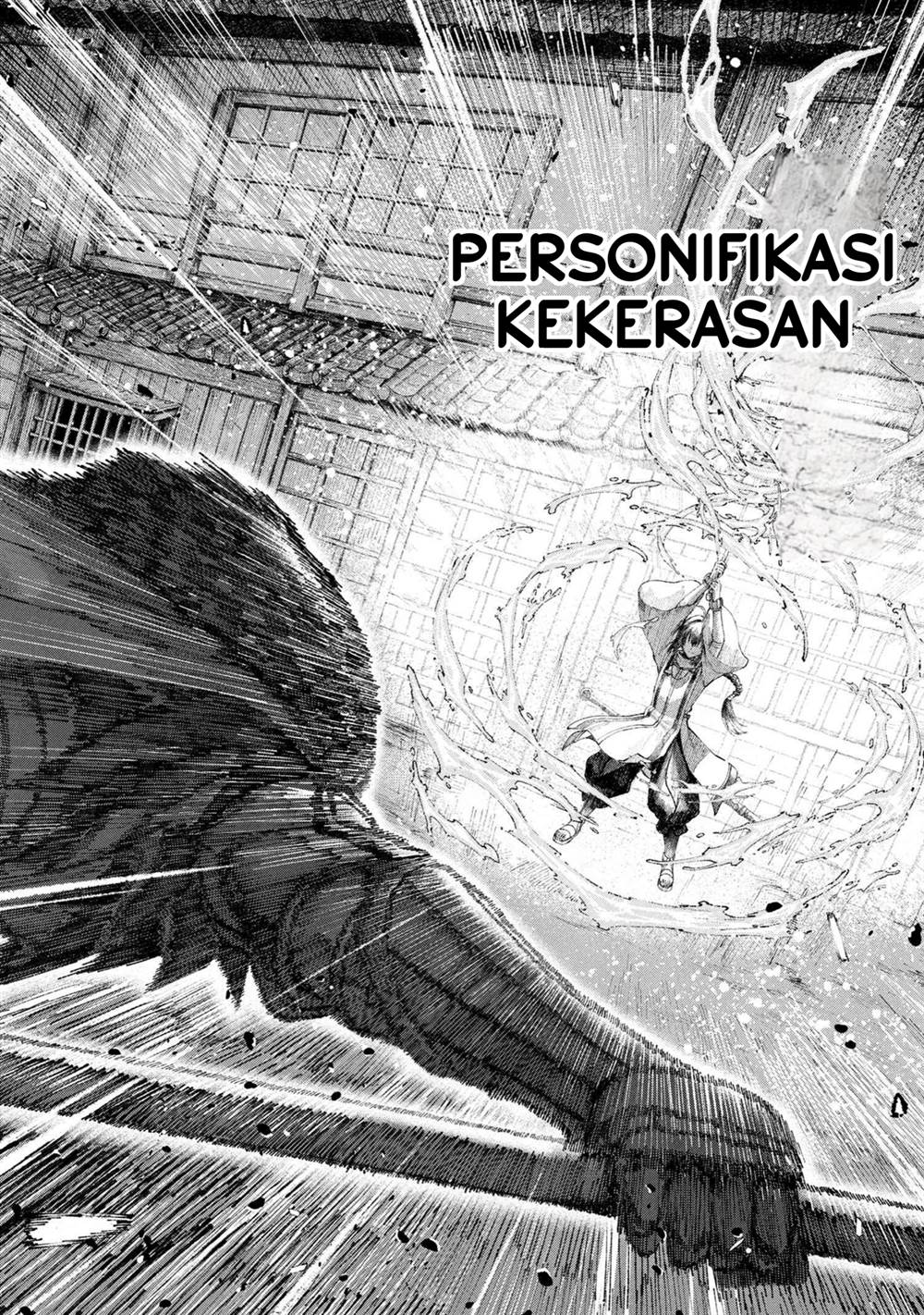 
              Fate/Samurai Remnant Jou             Chapter 1.3