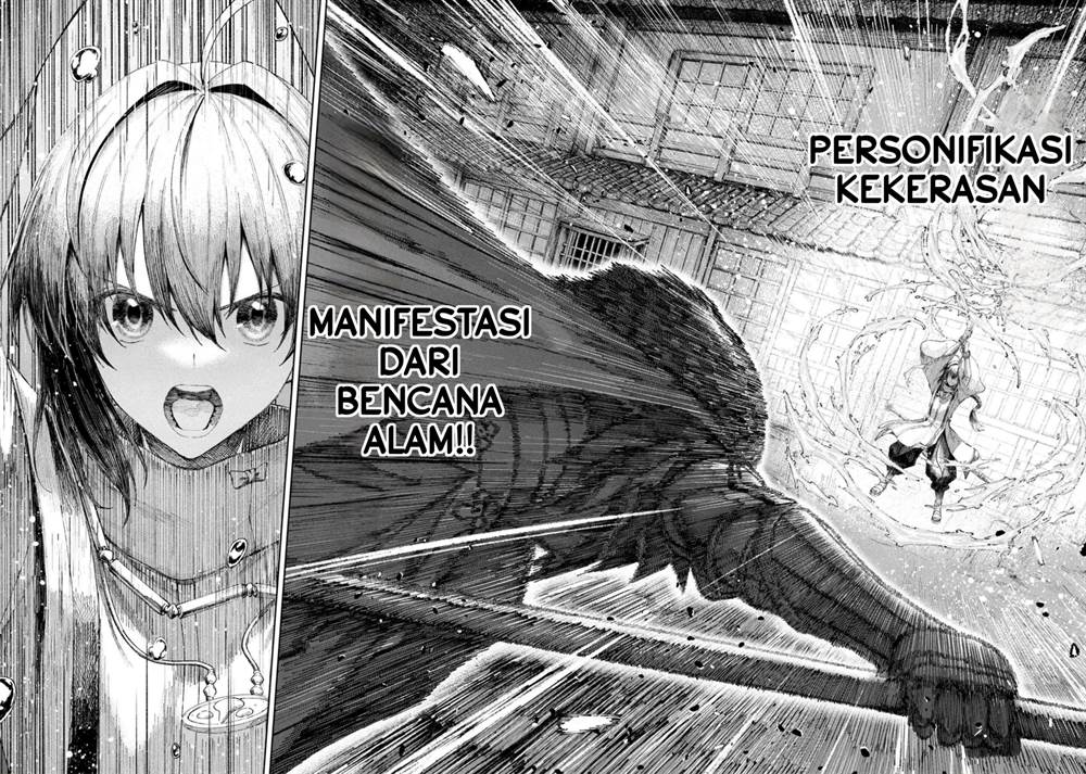
              Fate/Samurai Remnant Jou             Chapter 1.3