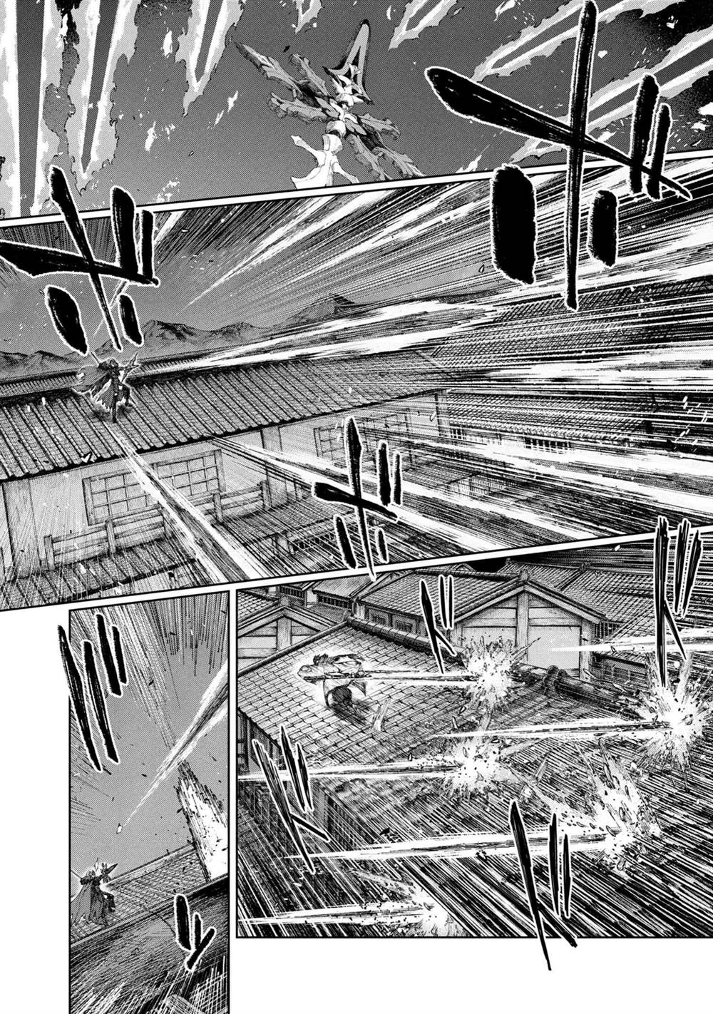 
              Fate/Samurai Remnant Jou             Chapter 1.3