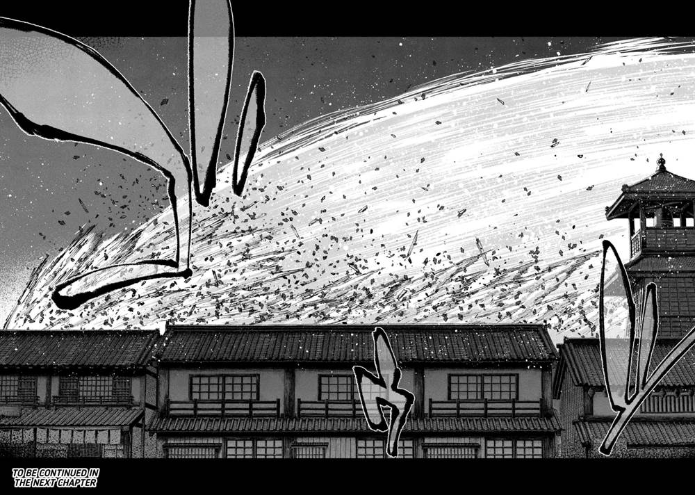 
              Fate/Samurai Remnant Jou             Chapter 1.3