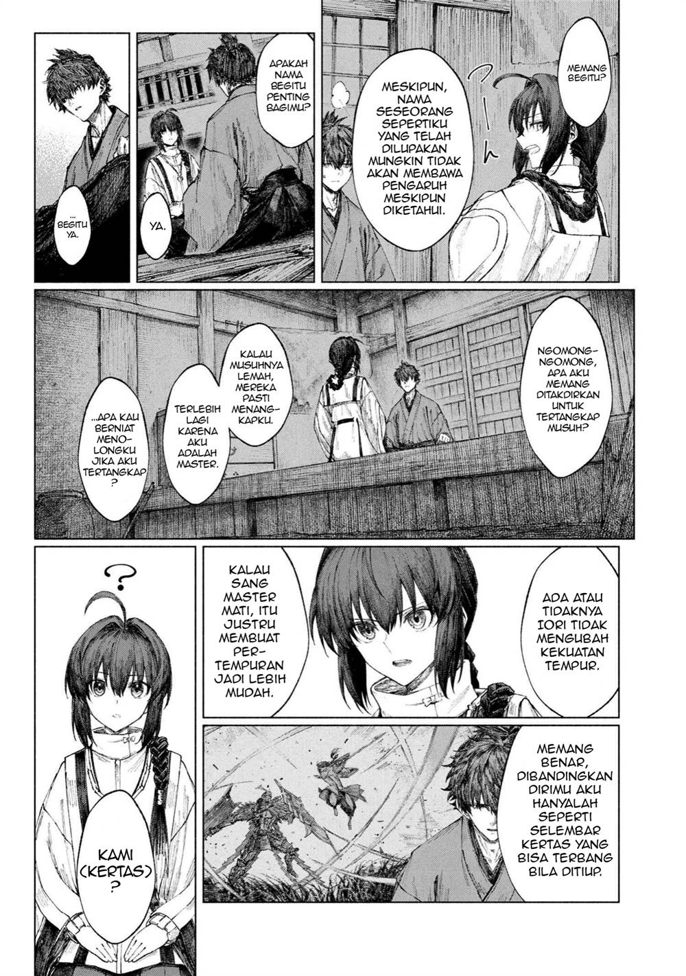
              Fate/Samurai Remnant Jou             Chapter 2.2