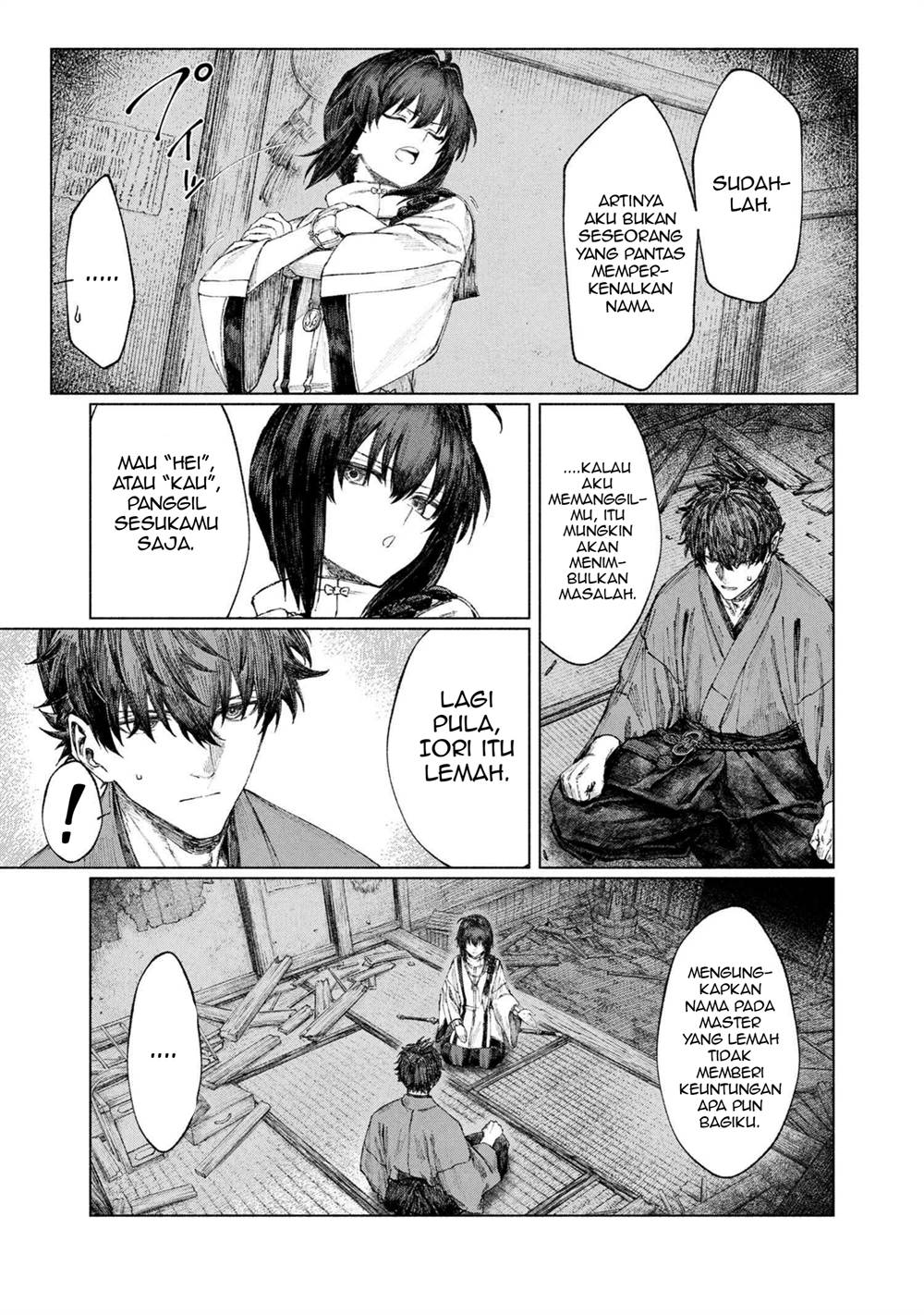 
              Fate/Samurai Remnant Jou             Chapter 2.2