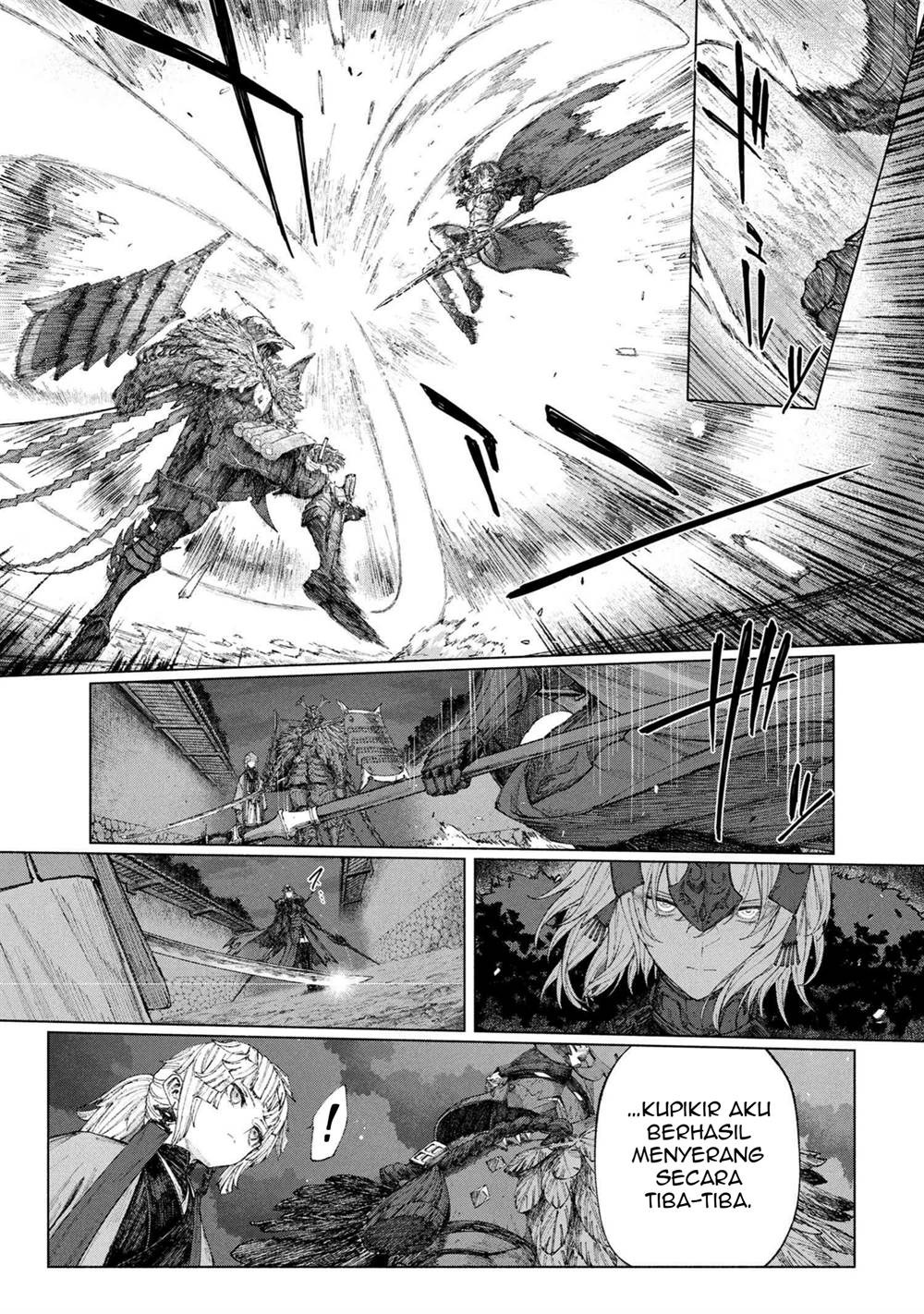 
              Fate/Samurai Remnant Jou             Chapter 2.2