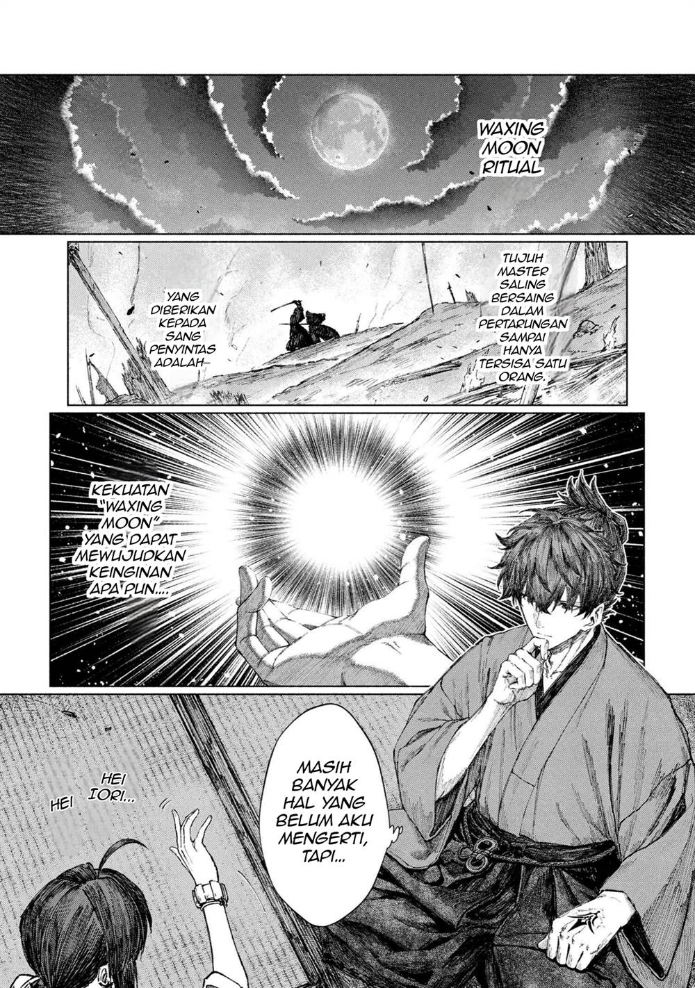 
              Fate/Samurai Remnant Jou             Chapter 2.2