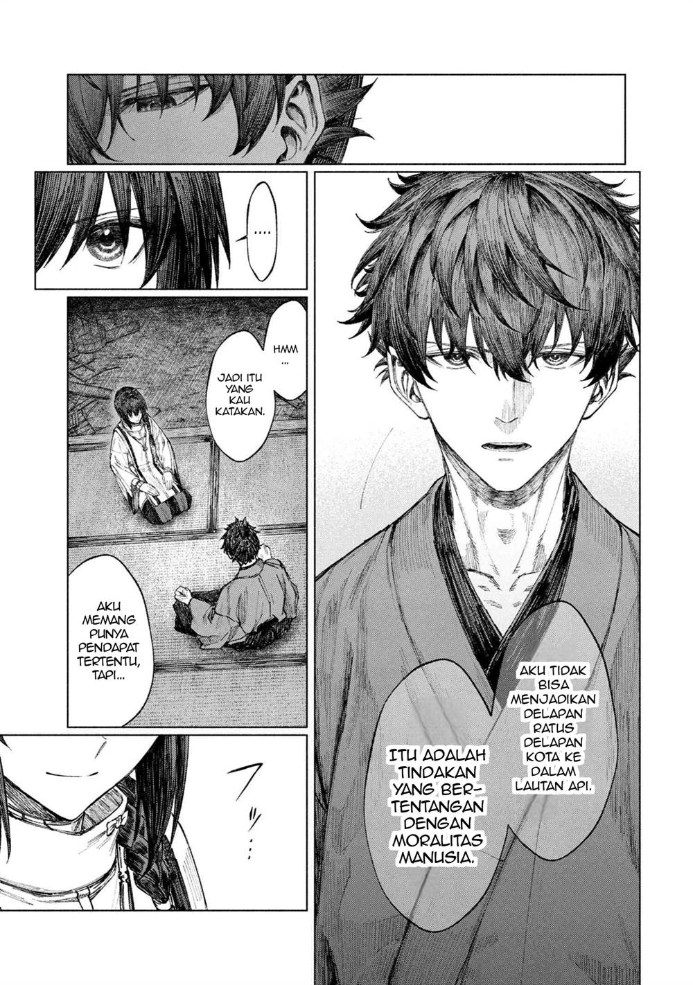 
              Fate/Samurai Remnant Jou             Chapter 2.2