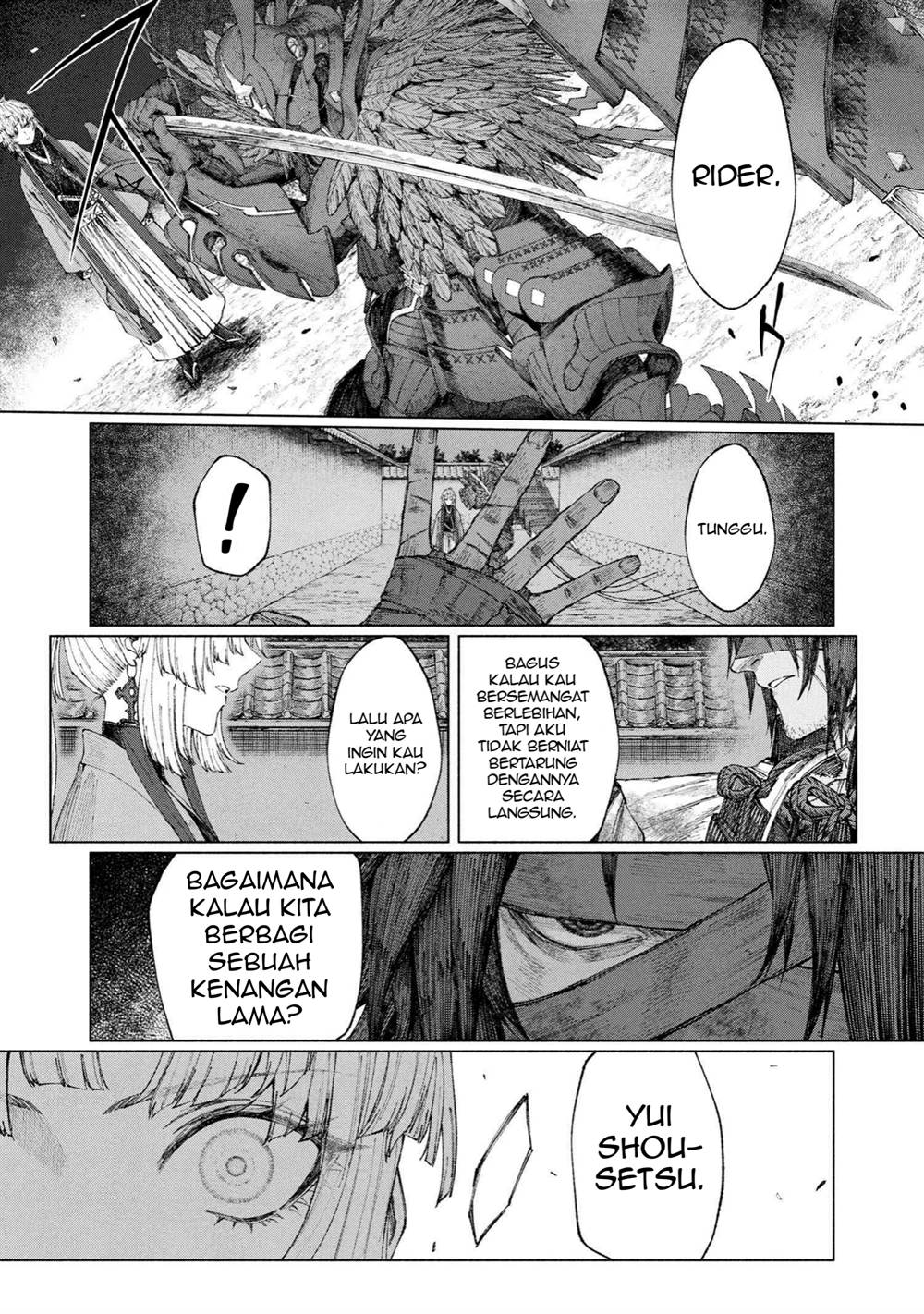 
              Fate/Samurai Remnant Jou             Chapter 2.2