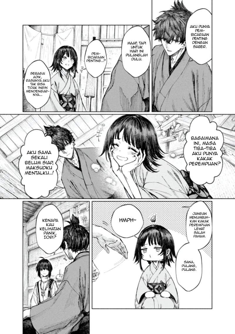 
              Fate/Samurai Remnant Jou             Chapter 3.1