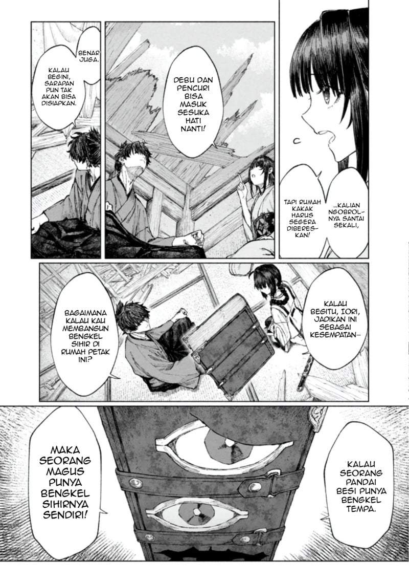 
              Fate/Samurai Remnant Jou             Chapter 3.1