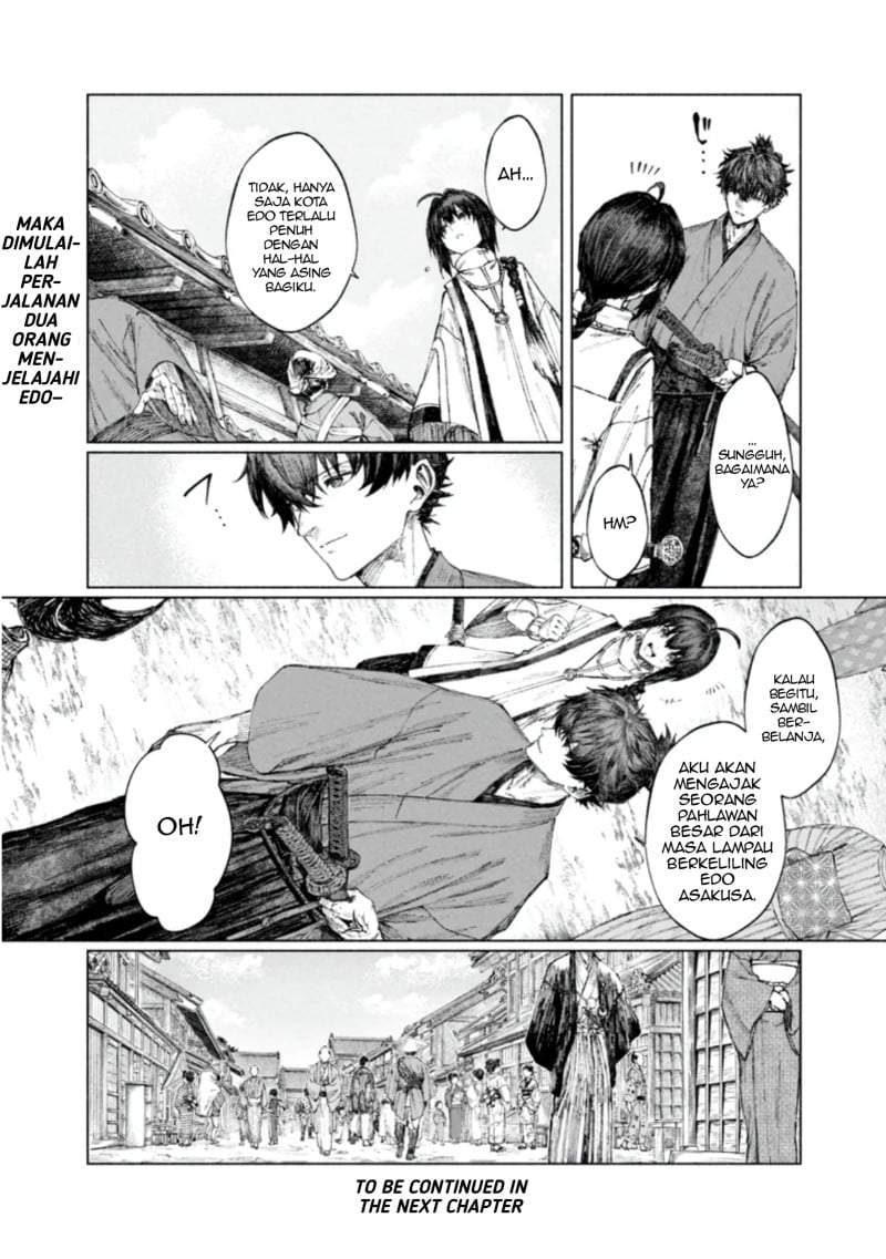 
              Fate/Samurai Remnant Jou             Chapter 3.1