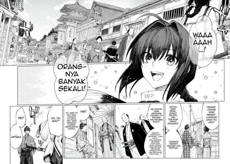 
              Fate/Samurai Remnant Jou             Chapter 3.1