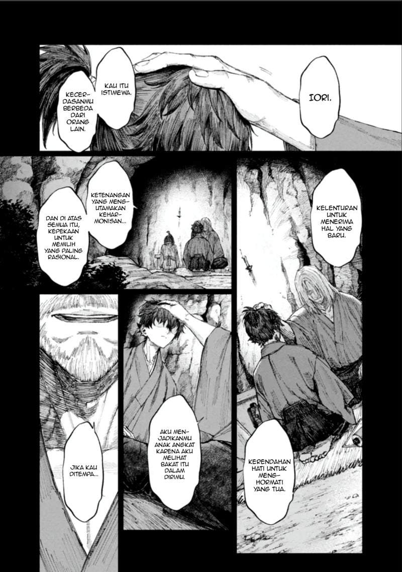 
              Fate/Samurai Remnant Jou             Chapter 3.1