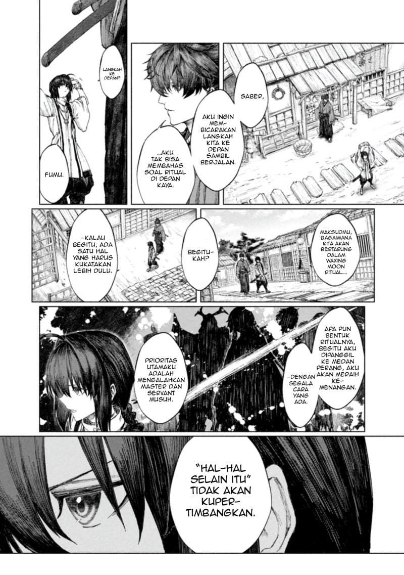 
              Fate/Samurai Remnant Jou             Chapter 3.1
